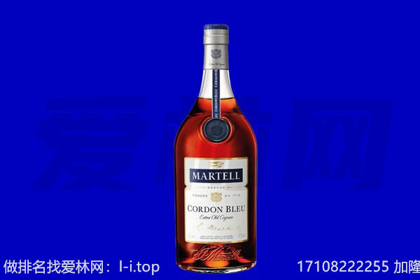 珠山区马爹利回收.jpg