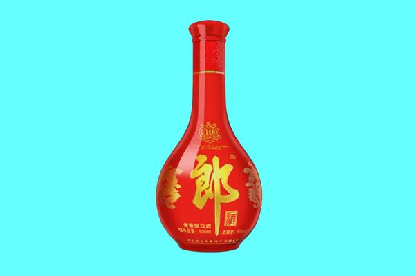 珠山区回收郎酒