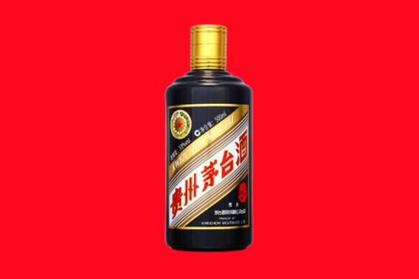 珠山区回收茅台酒瓶
