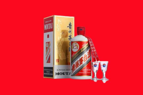 珠山区回收贵州茅台酒